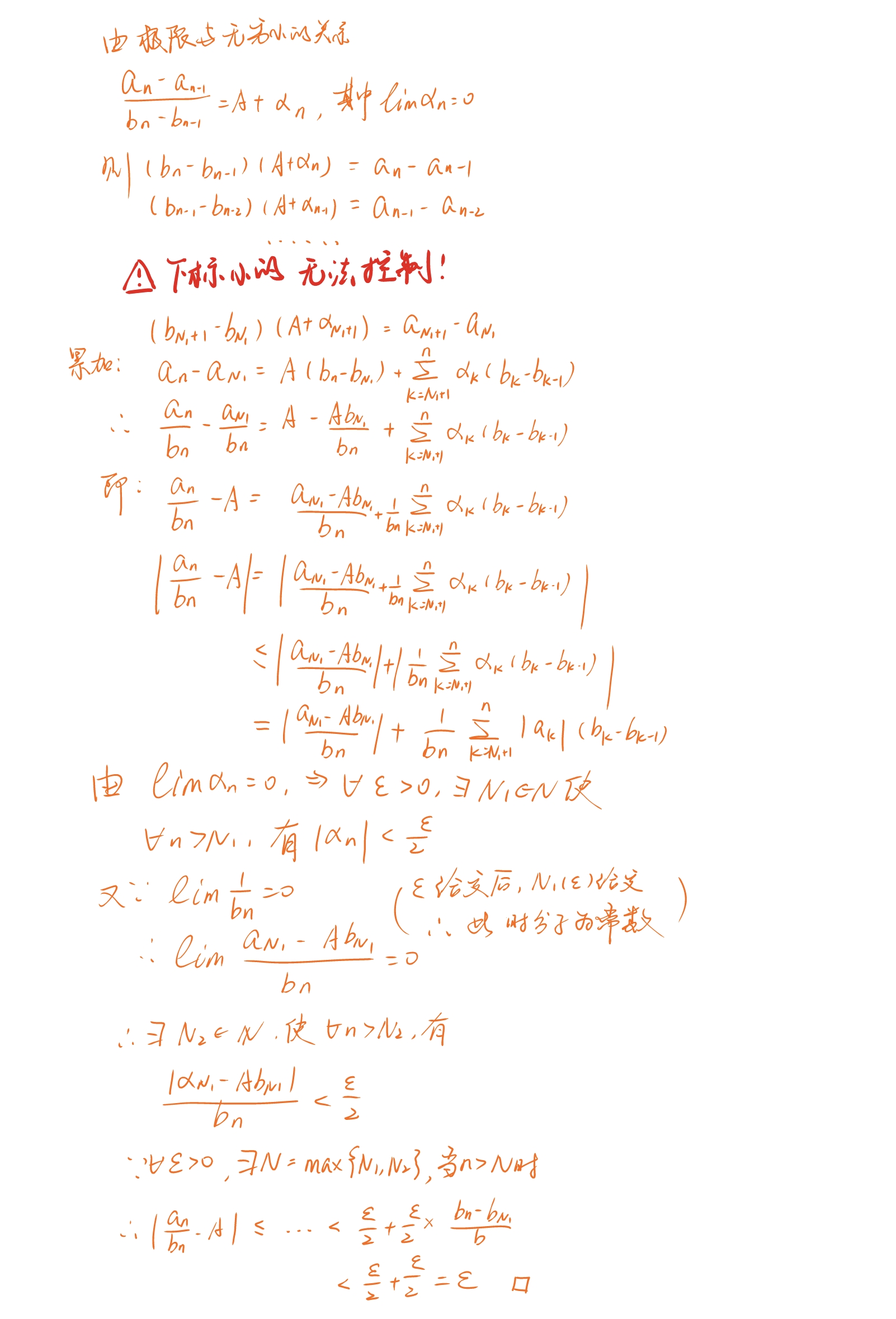 77b57536a7a1d8af59ece68d524a7098.jpeg