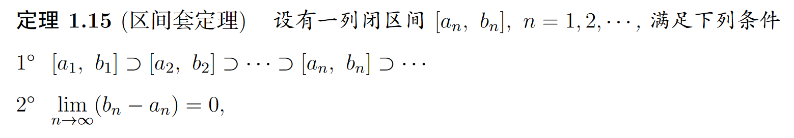Pasted image 20231012235221.png