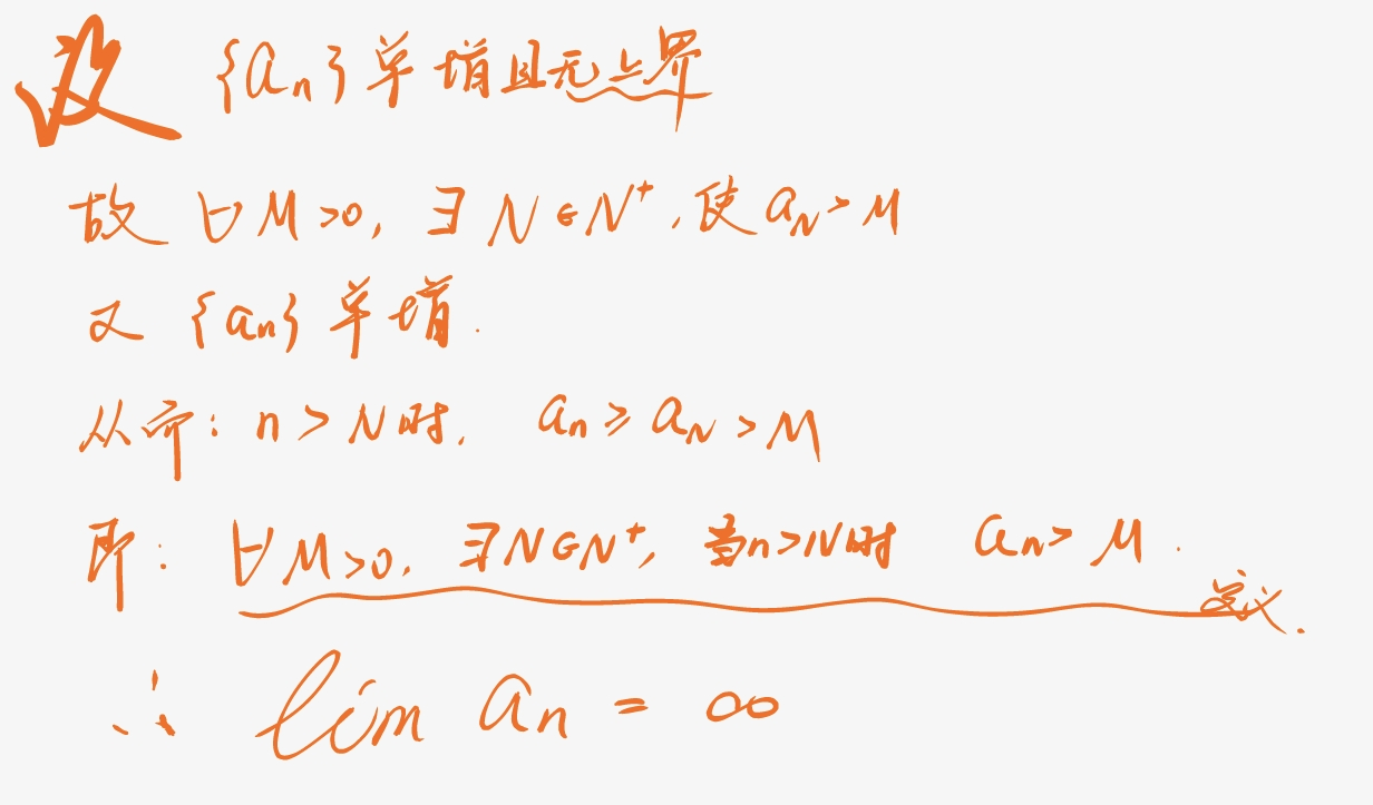 Pasted image 20231017185024.png