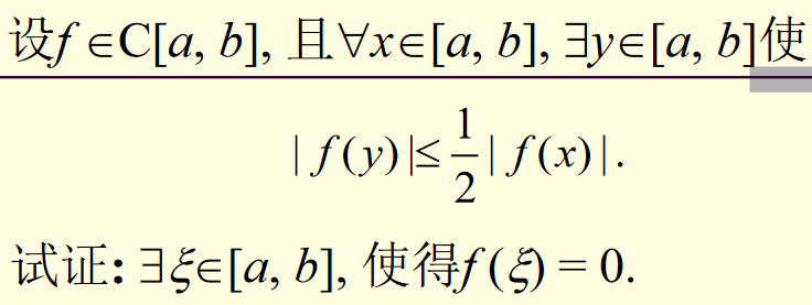 Pasted image 20231101171406.png