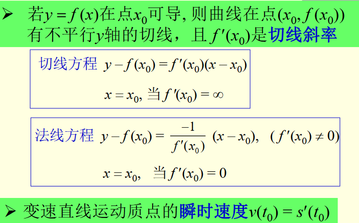 Pasted image 20231107153241.png