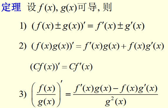 Pasted image 20231107162048.png