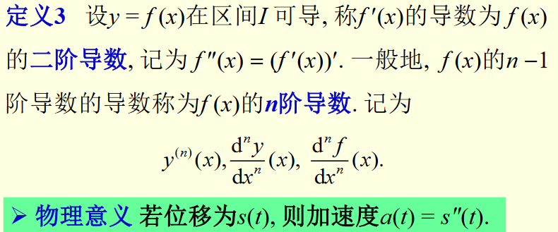 Pasted image 20231107164852.png