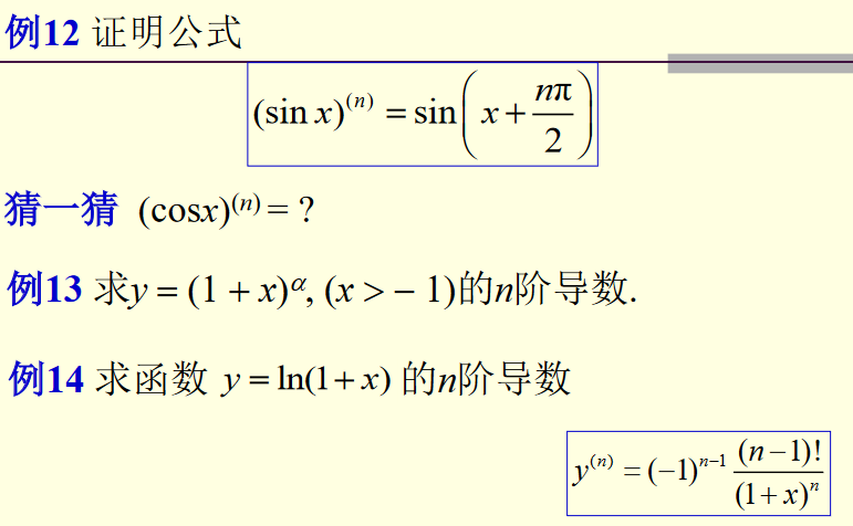 Pasted image 20231107165243.png