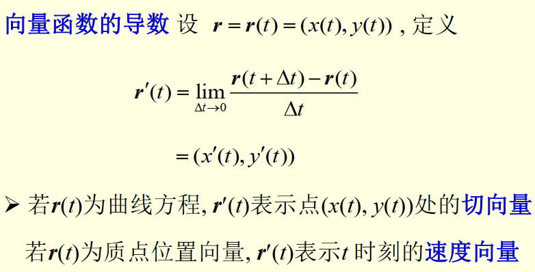 Pasted image 20231107171236.png