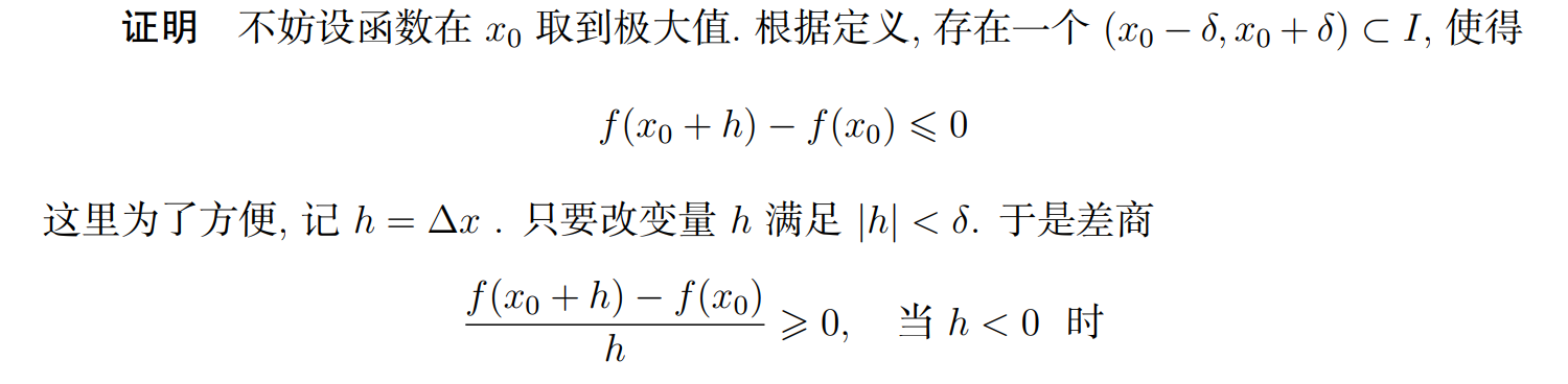 Pasted image 20231107194113.png