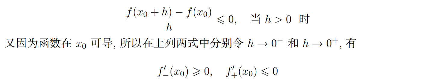 Pasted image 20231107194122.png