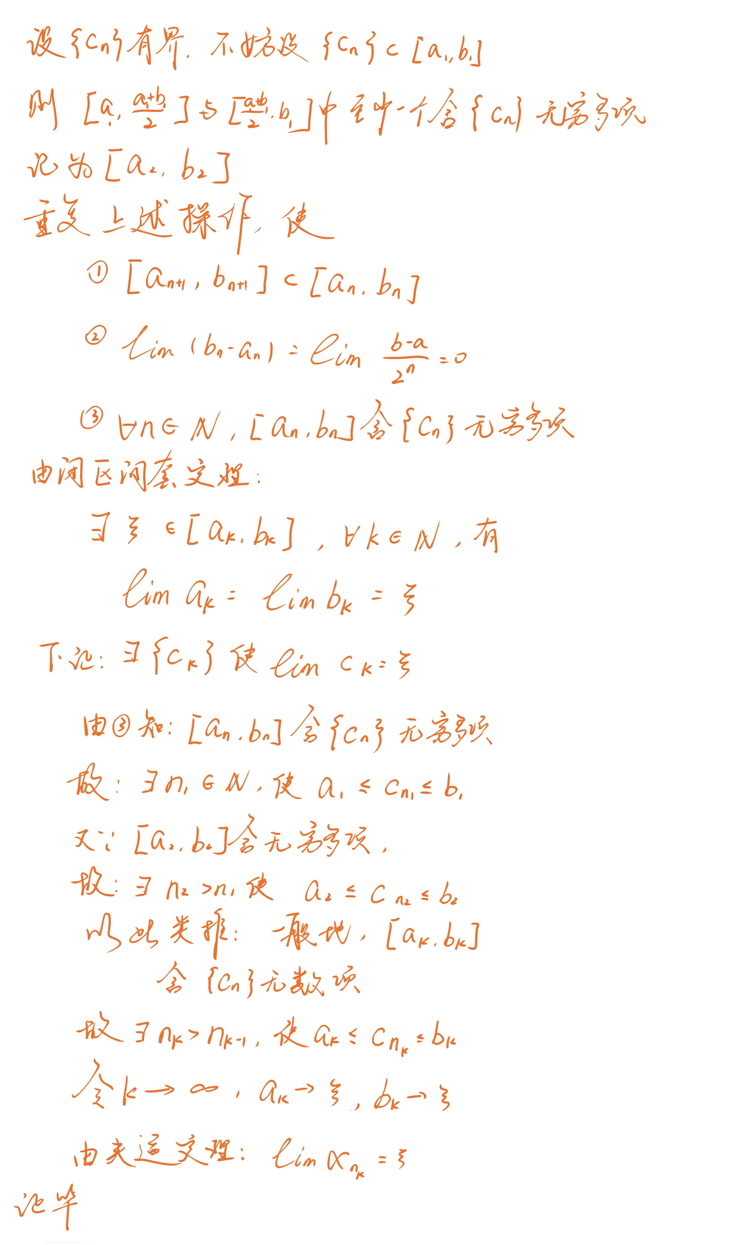 aa800d1faf511fc6d5055ecbb27e68bd.jpeg